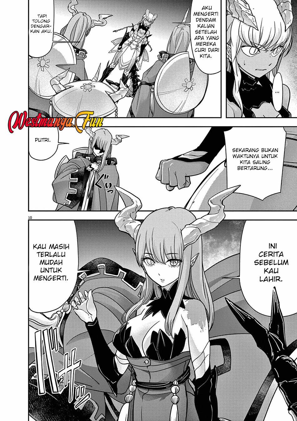 Isekai Shikkaku Bab 58 halaman 12