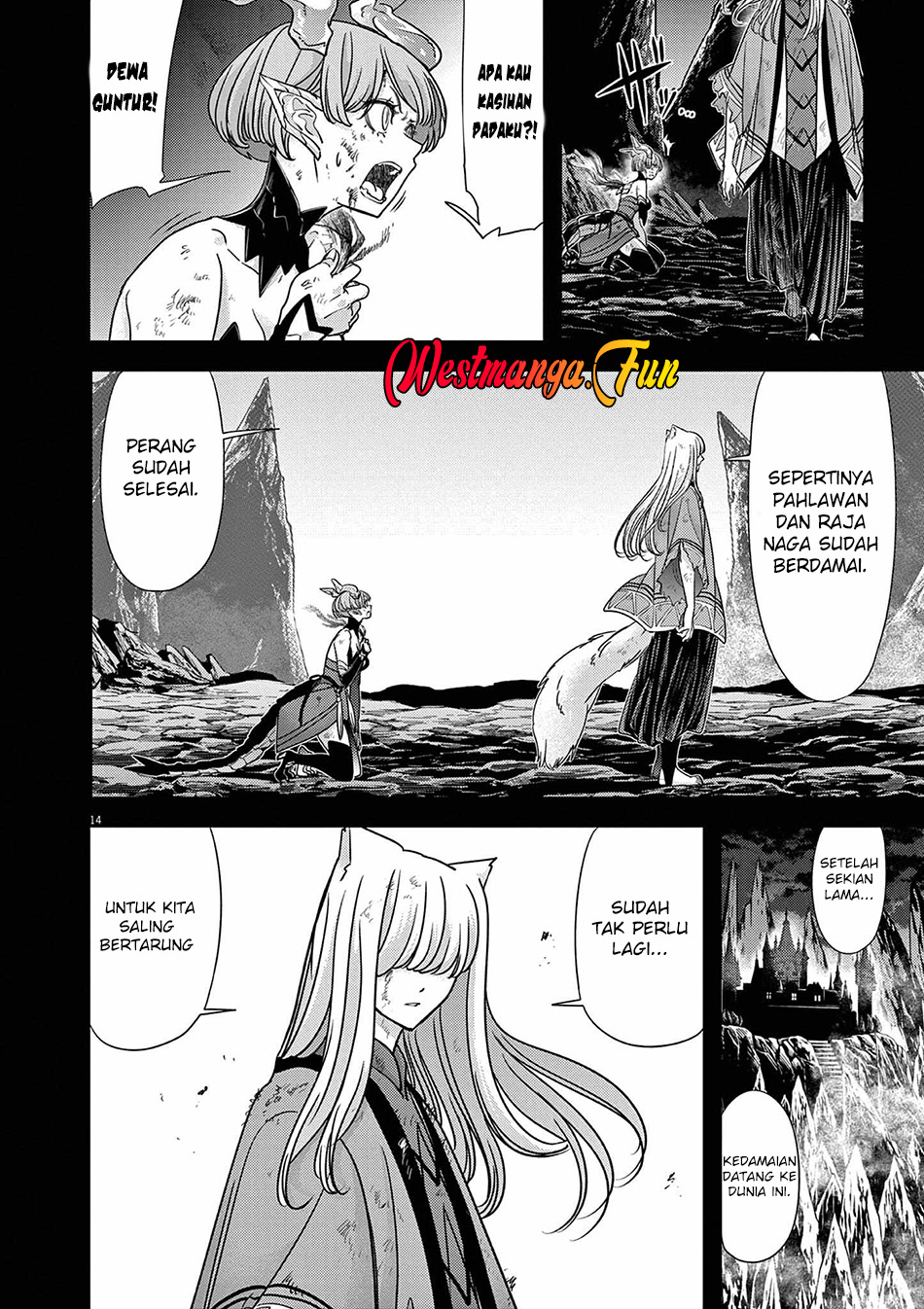 Isekai Shikkaku Bab 58 halaman 17