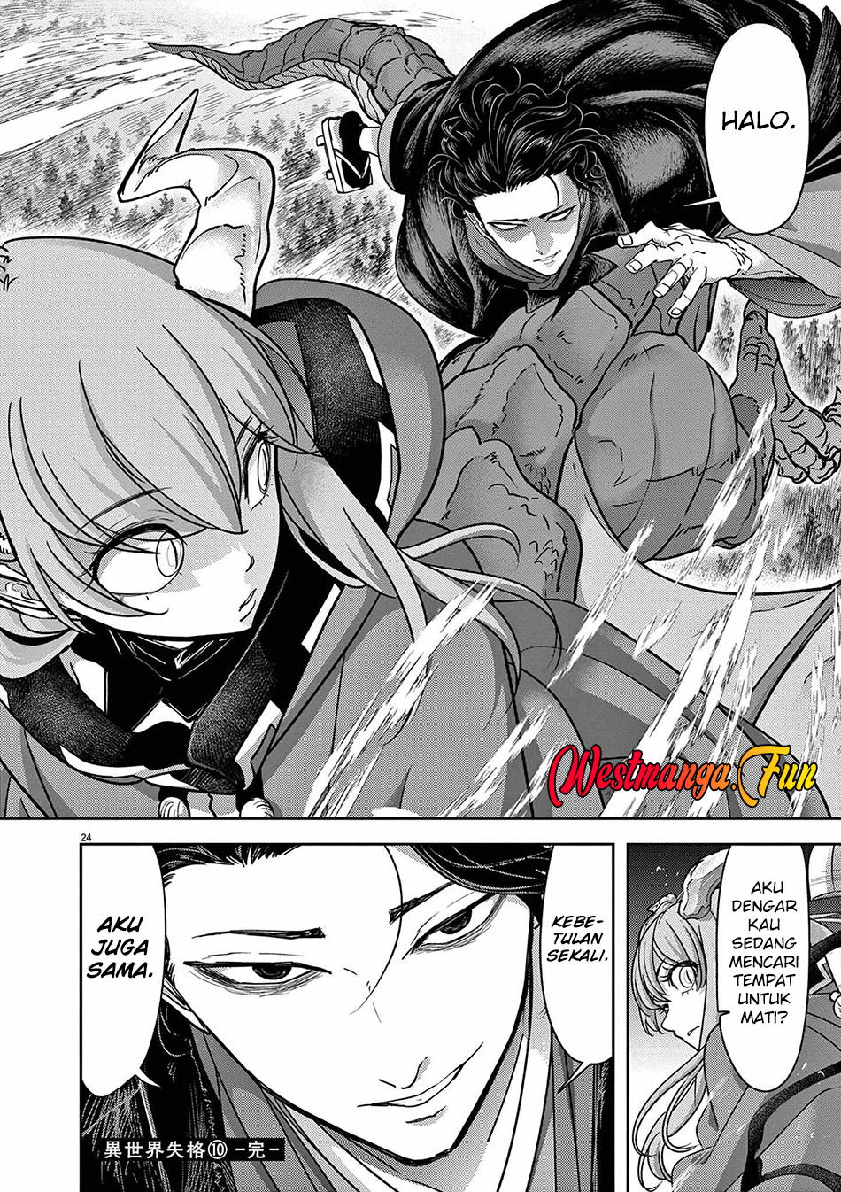Isekai Shikkaku Bab 58 halaman 27