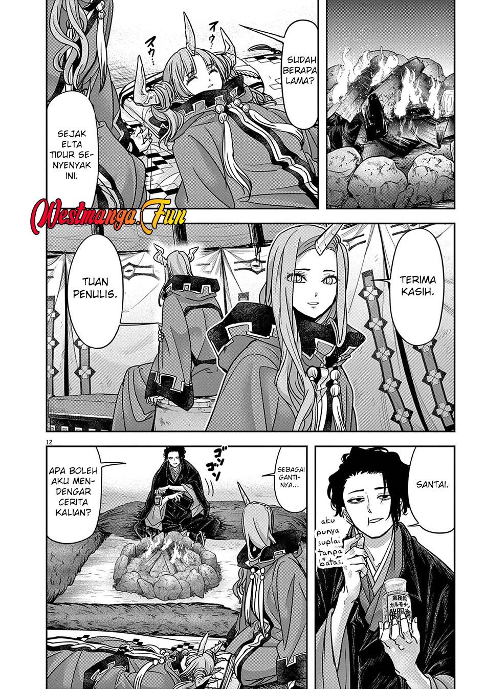 Isekai Shikkaku Bab 59 halaman 16