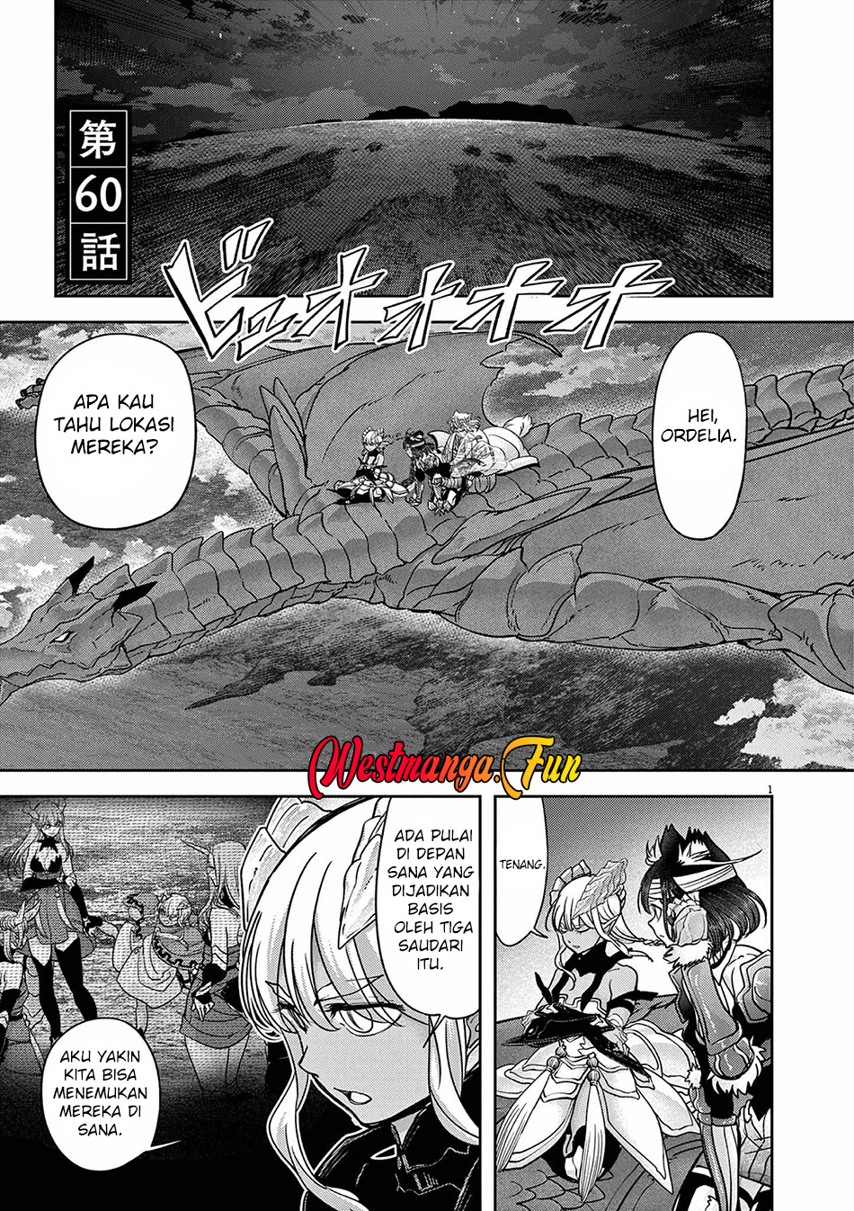 Isekai Shikkaku Bab 60 halaman 2