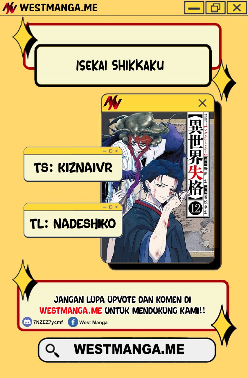 Isekai Shikkaku Bab 61 halaman 1