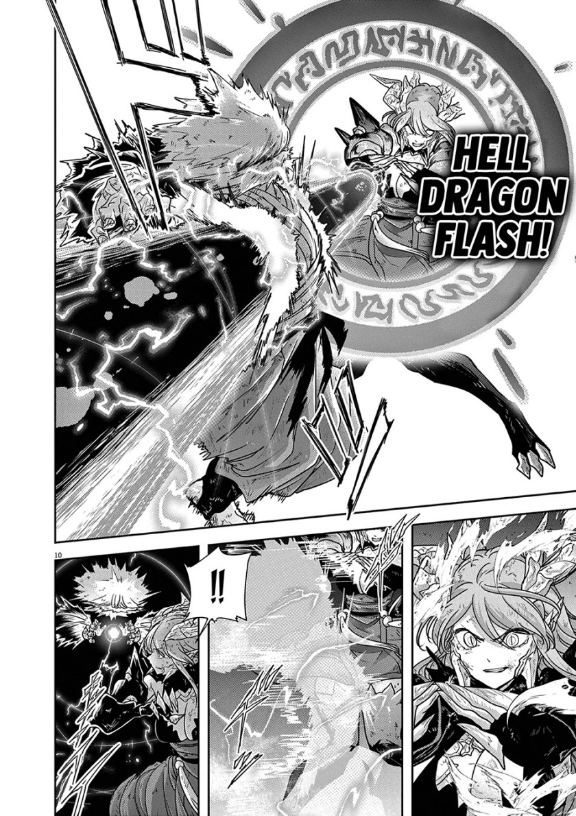 Isekai Shikkaku Bab 61 halaman 11