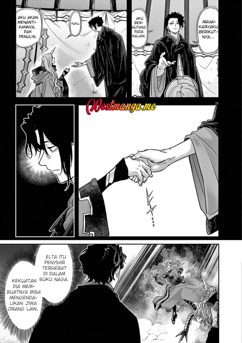 Isekai Shikkaku Bab 61 halaman 25