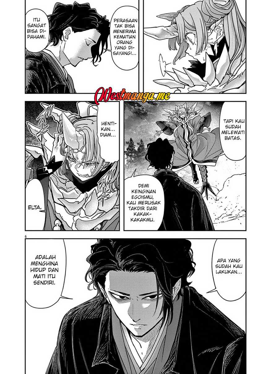 Isekai Shikkaku Bab 62 halaman 7