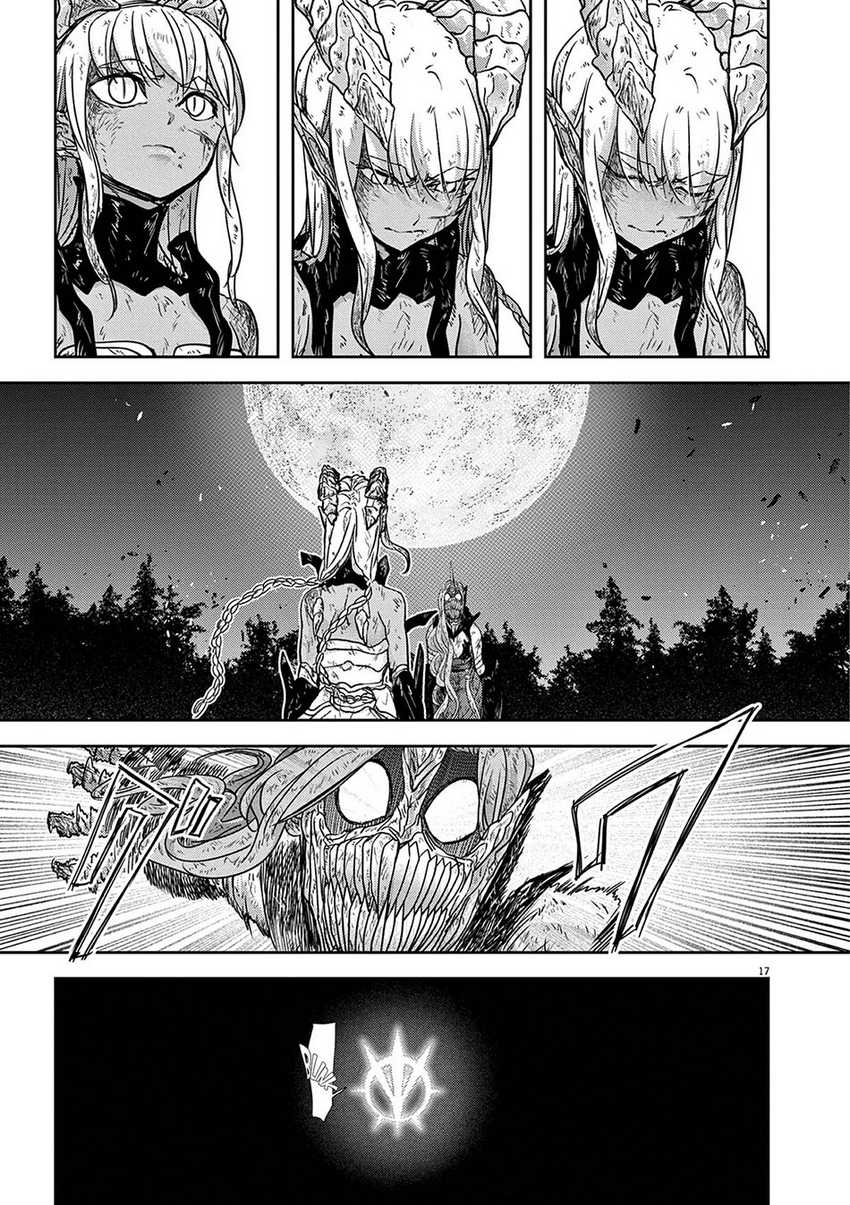 Isekai Shikkaku Bab 62 halaman 18