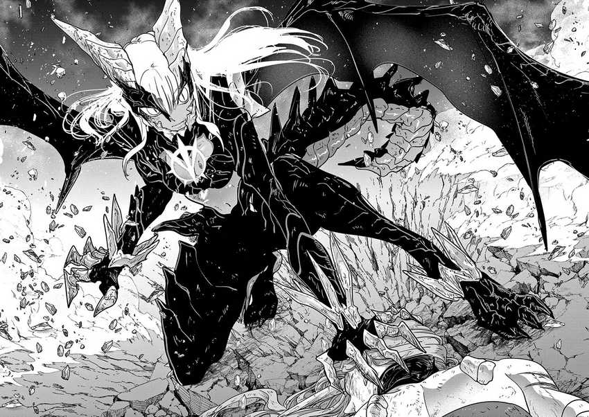 Isekai Shikkaku Bab 62 halaman 21