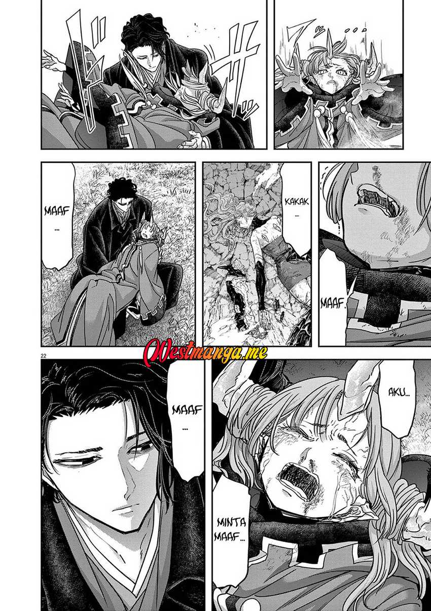 Isekai Shikkaku Bab 62 halaman 22