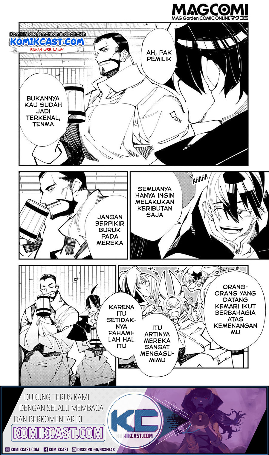 Isekai Tensei no Boukensha chapter 21 halaman 2