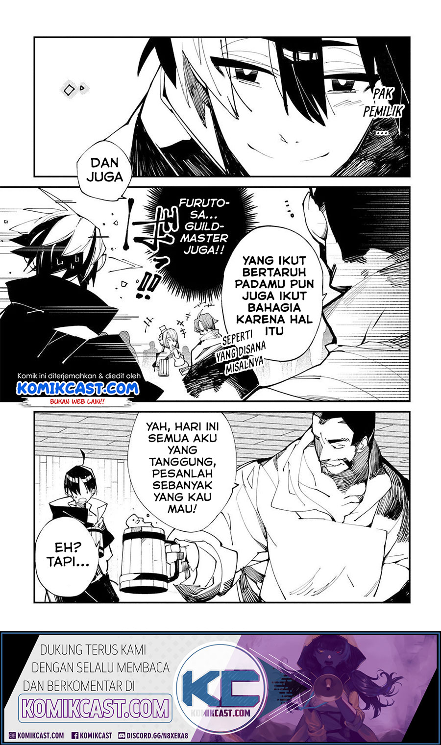 Isekai Tensei no Boukensha chapter 21 halaman 3
