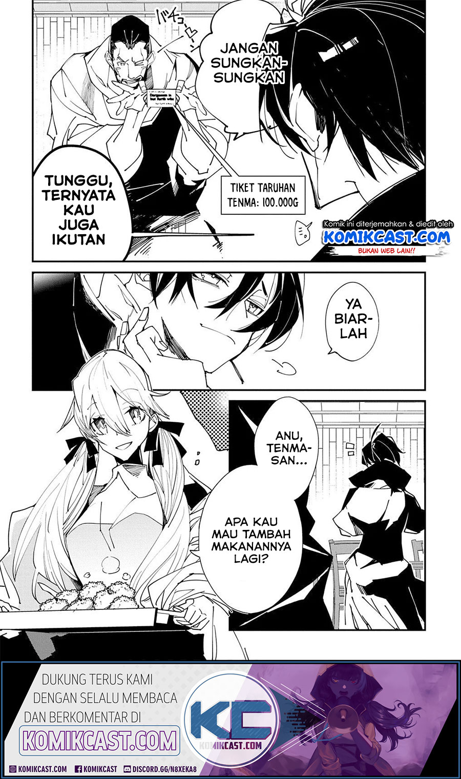 Isekai Tensei no Boukensha chapter 21 halaman 4