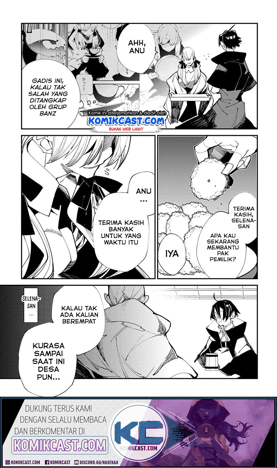 Isekai Tensei no Boukensha chapter 21 halaman 5