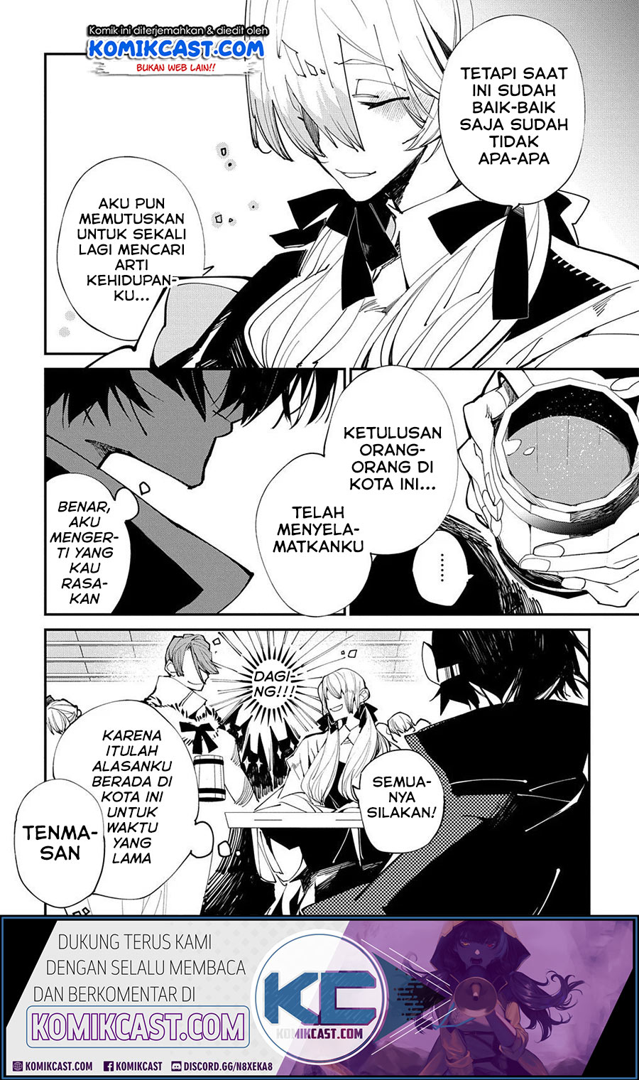 Isekai Tensei no Boukensha chapter 21 halaman 6