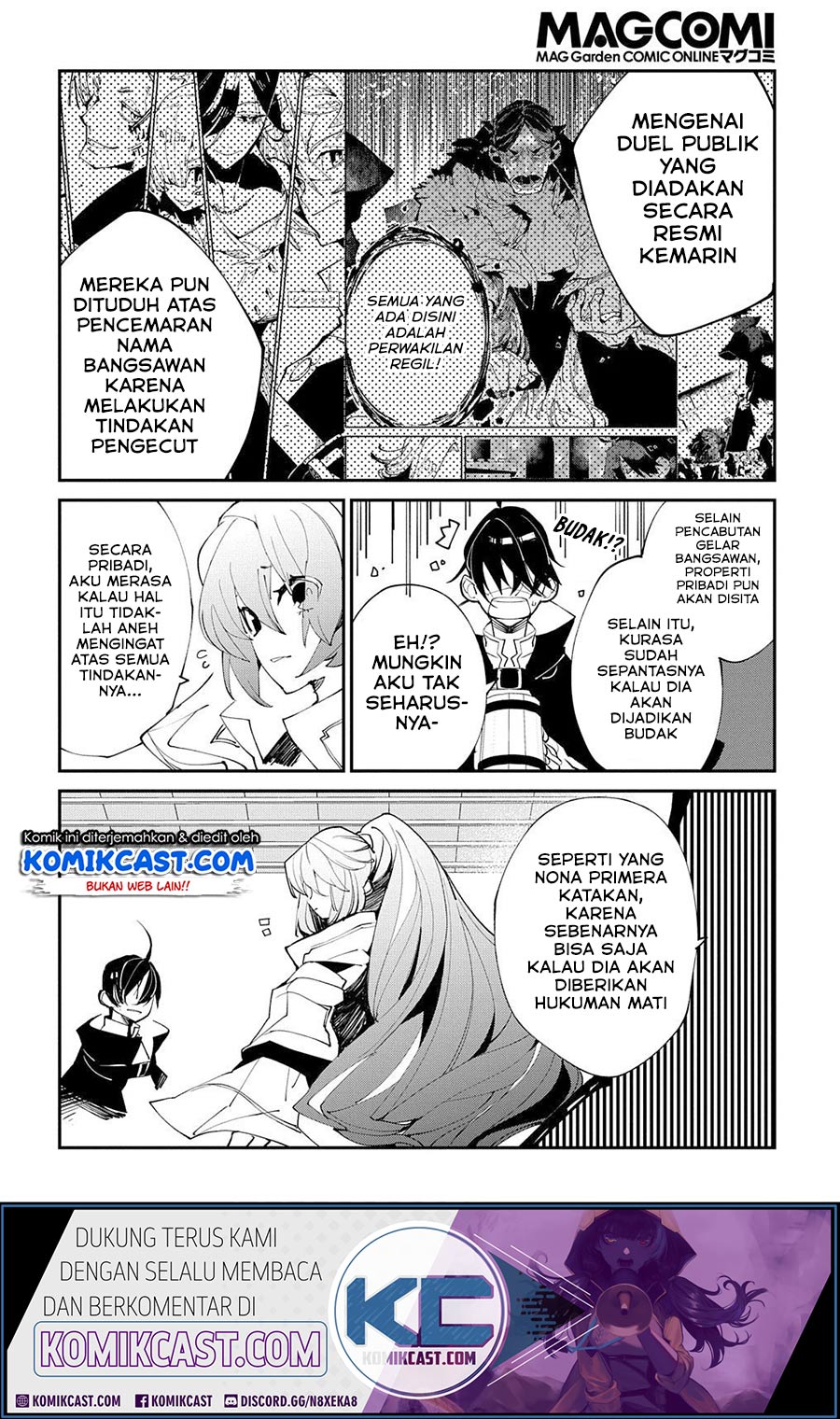 Isekai Tensei no Boukensha chapter 21 halaman 8