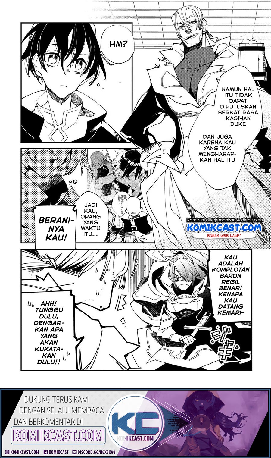 Isekai Tensei no Boukensha chapter 21 halaman 9