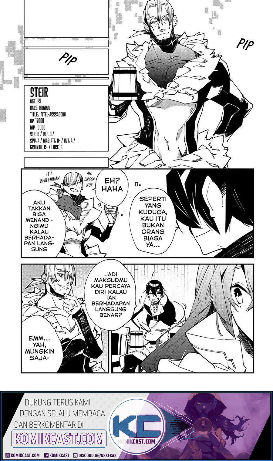 Isekai Tensei no Boukensha chapter 21 halaman 11