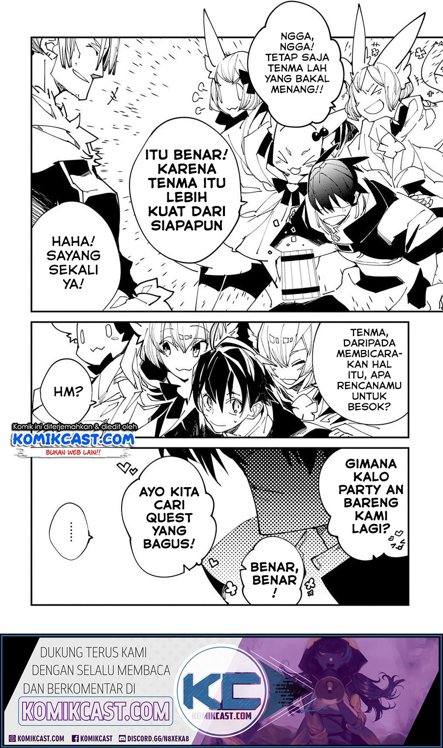 Isekai Tensei no Boukensha chapter 21 halaman 12