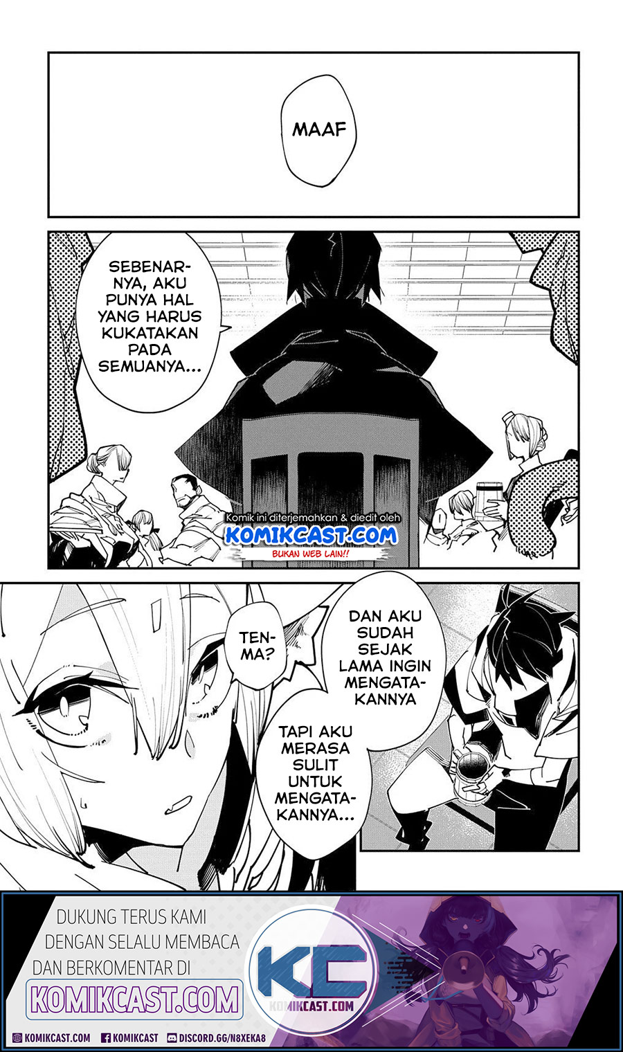 Isekai Tensei no Boukensha chapter 21 halaman 13