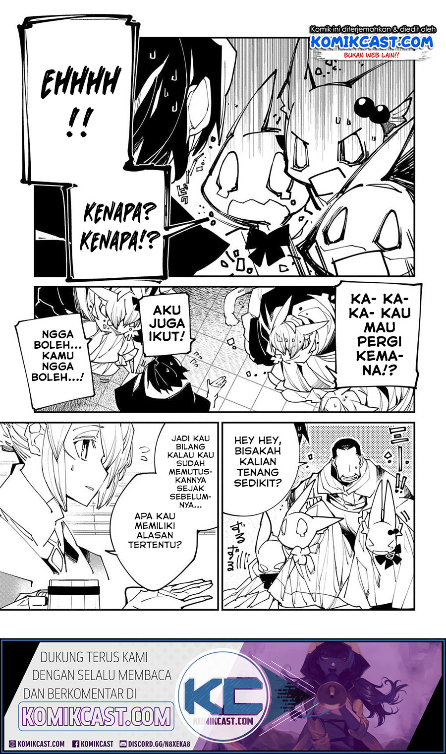 Isekai Tensei no Boukensha chapter 21 halaman 15