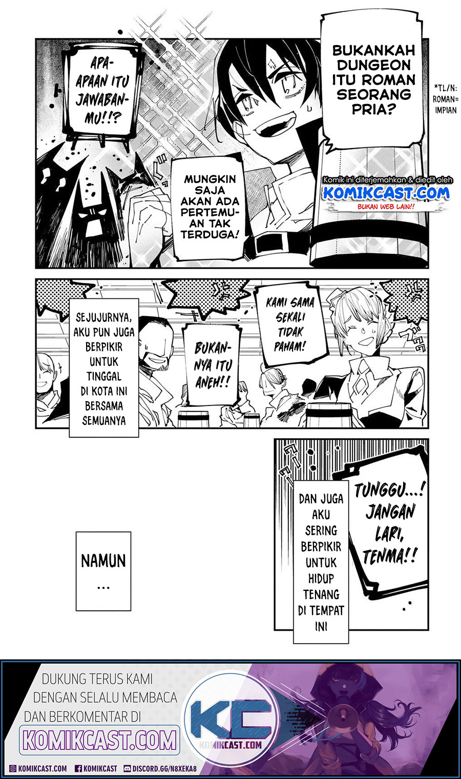 Isekai Tensei no Boukensha chapter 21 halaman 17