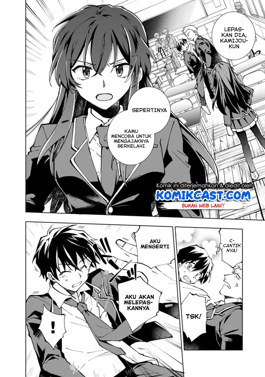 Isekai Tensei… Saretenee! Bab 01 halaman 16