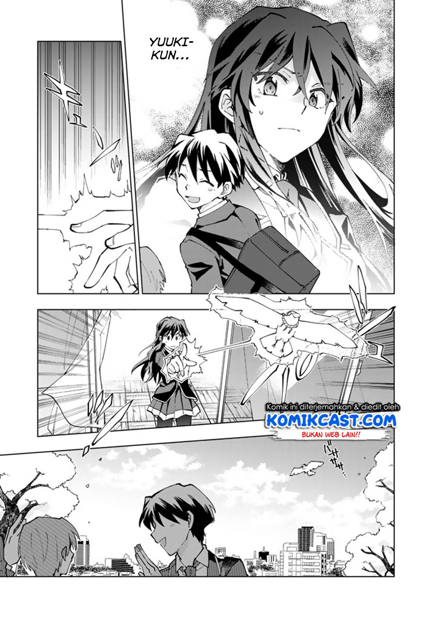 Isekai Tensei… Saretenee! chapter 02 halaman 12