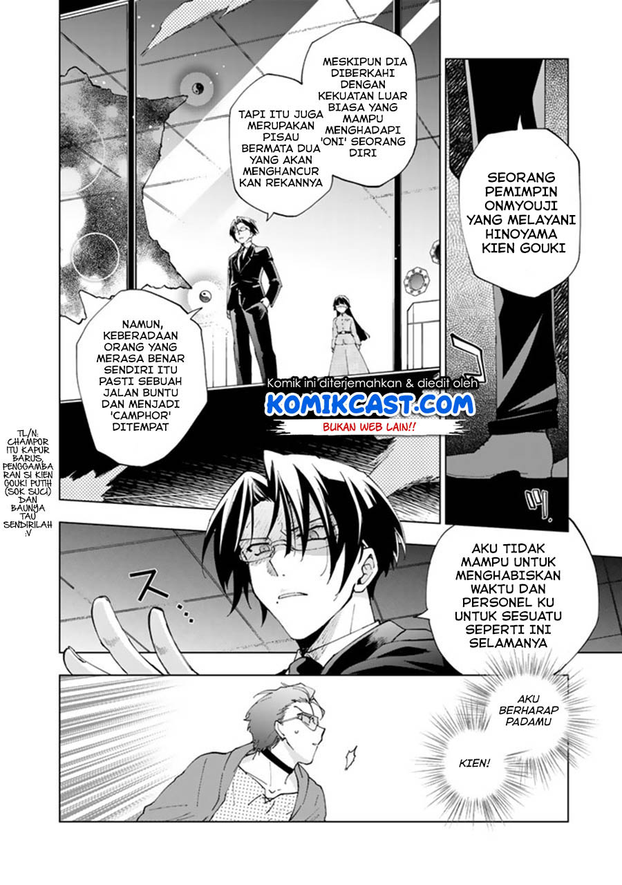 Isekai Tensei… Saretenee! chapter 03 halaman 13