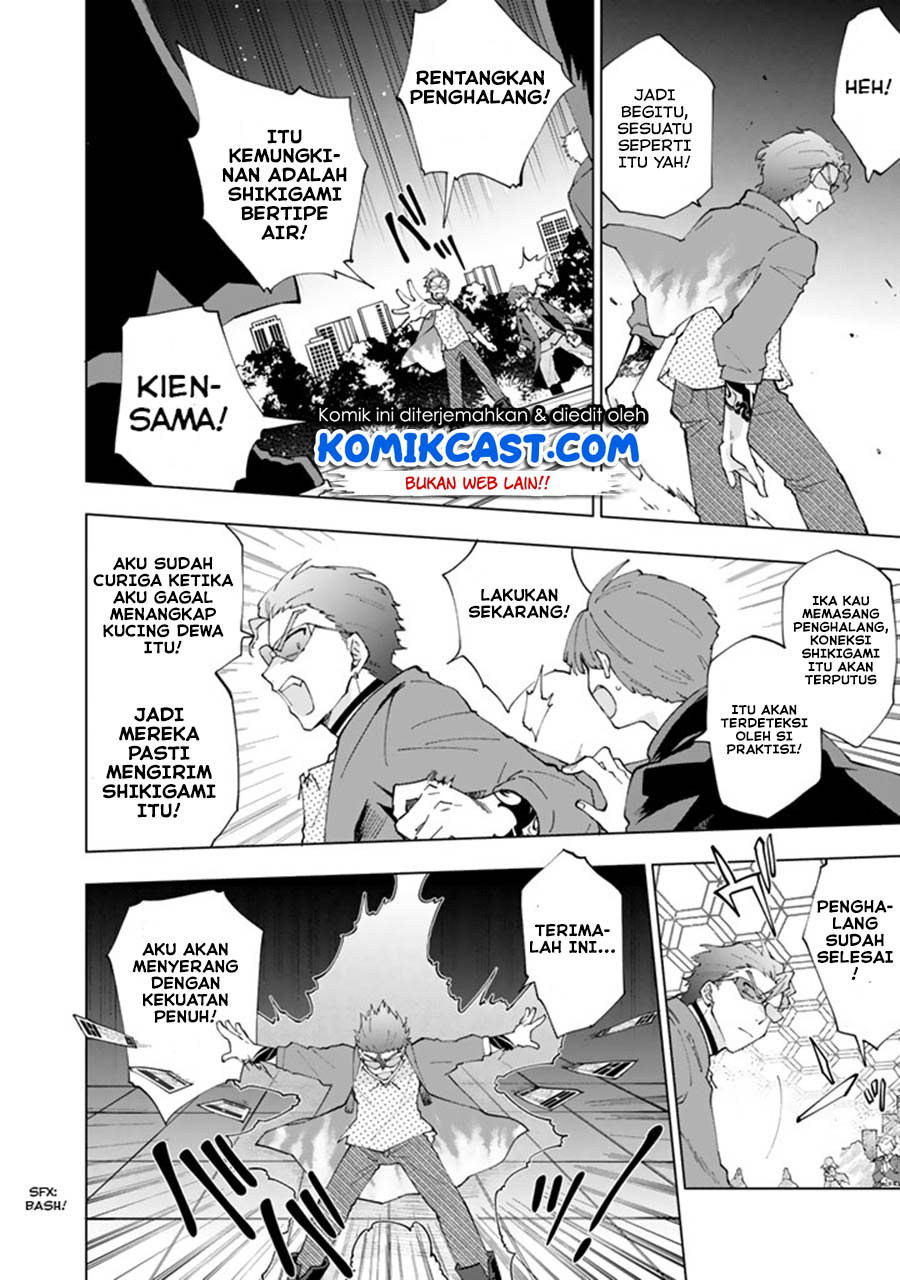 Isekai Tensei… Saretenee! chapter 03 halaman 15