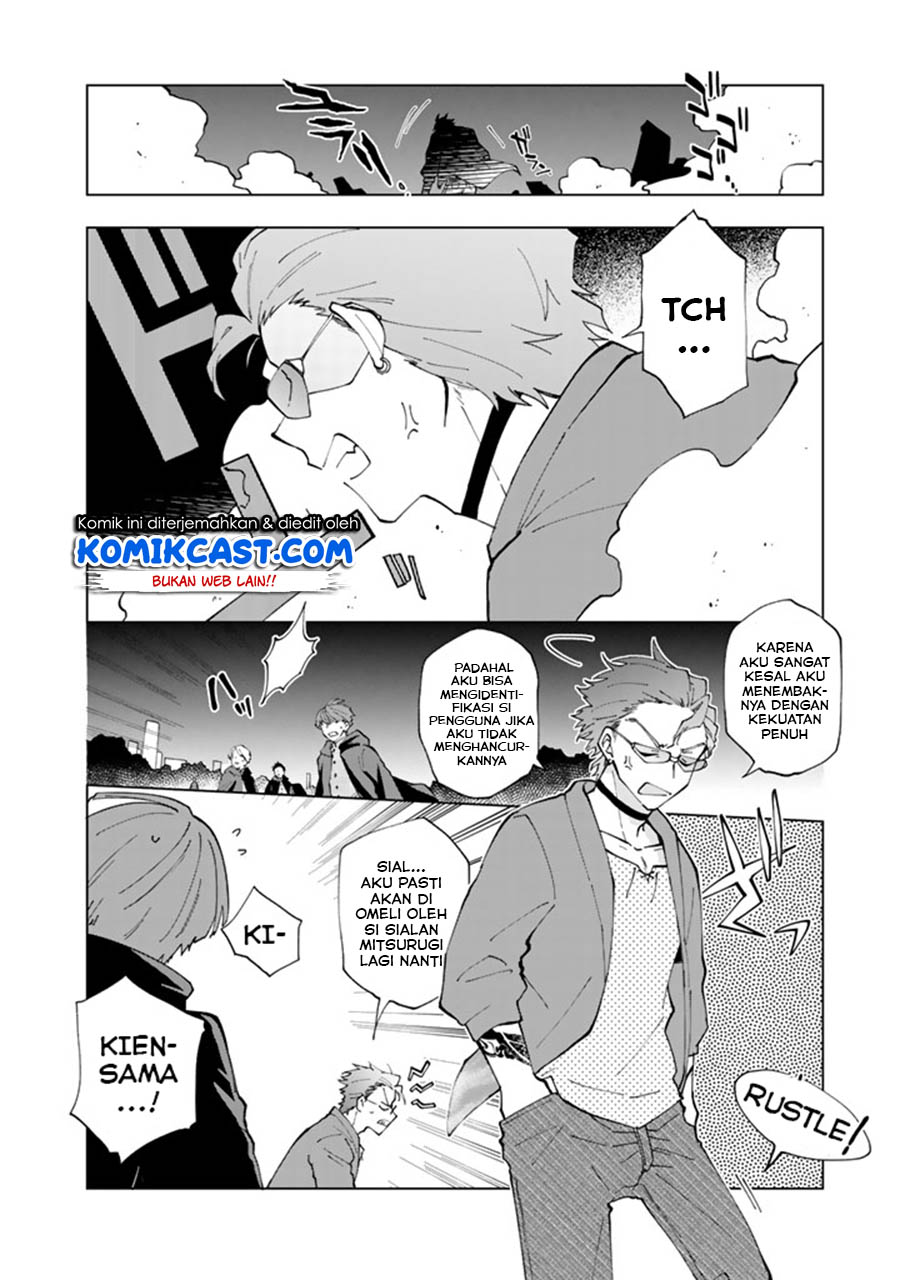 Isekai Tensei… Saretenee! chapter 04 halaman 5