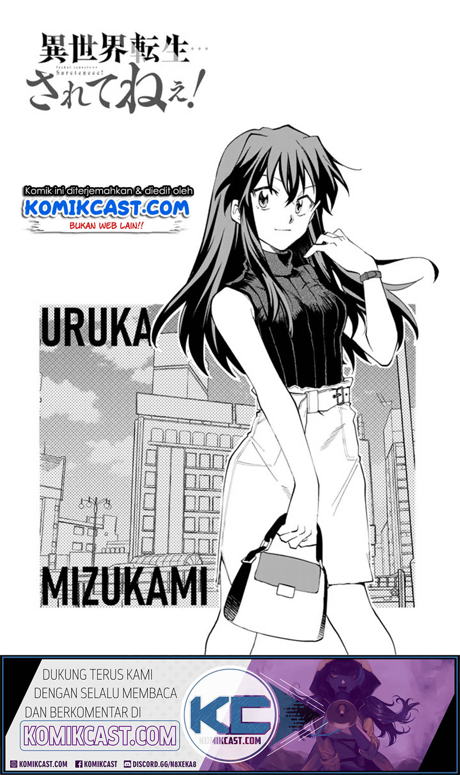 Isekai Tensei… Saretenee! chapter 06 halaman 2