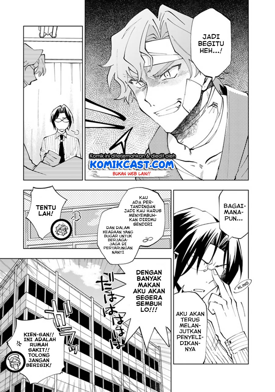 Isekai Tensei… Saretenee! chapter 06 halaman 12
