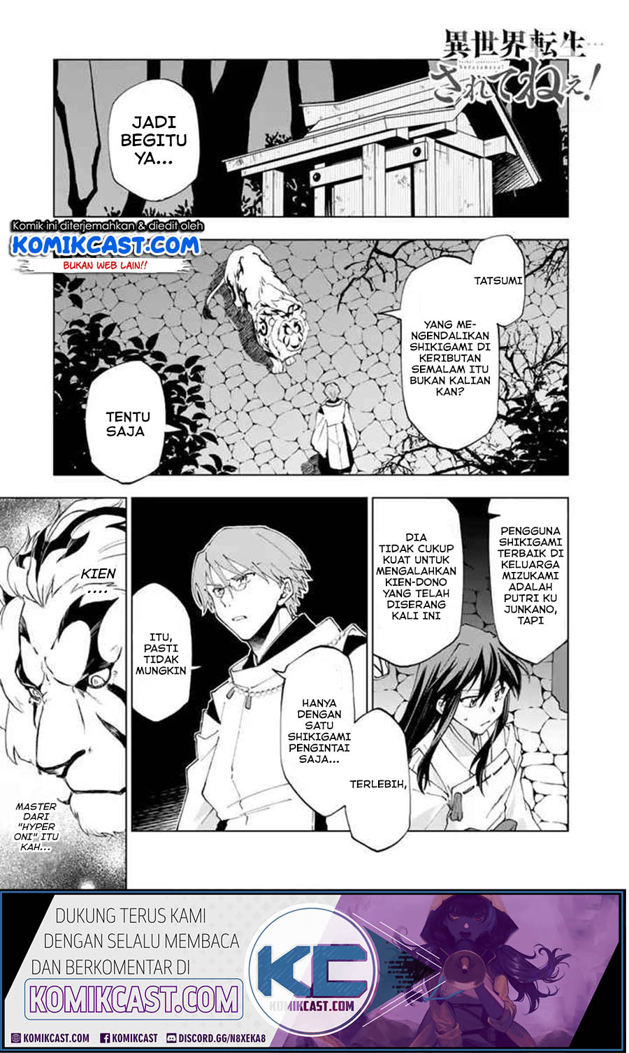 Isekai Tensei… Saretenee! chapter 07 halaman 2