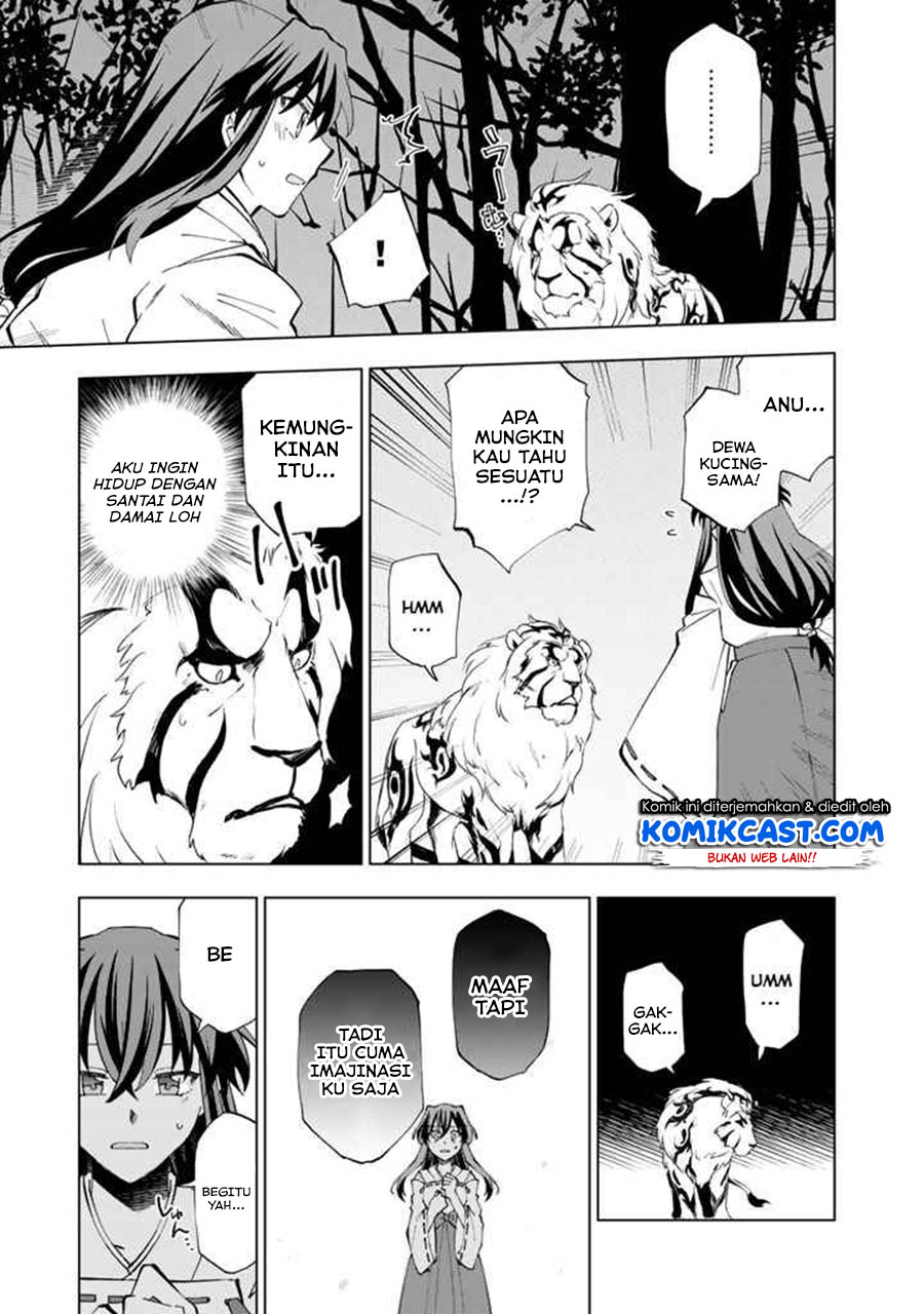 Isekai Tensei… Saretenee! chapter 07 halaman 4