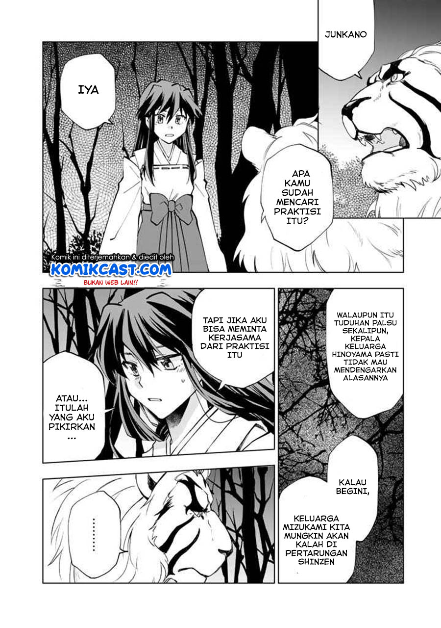Isekai Tensei… Saretenee! chapter 07 halaman 5