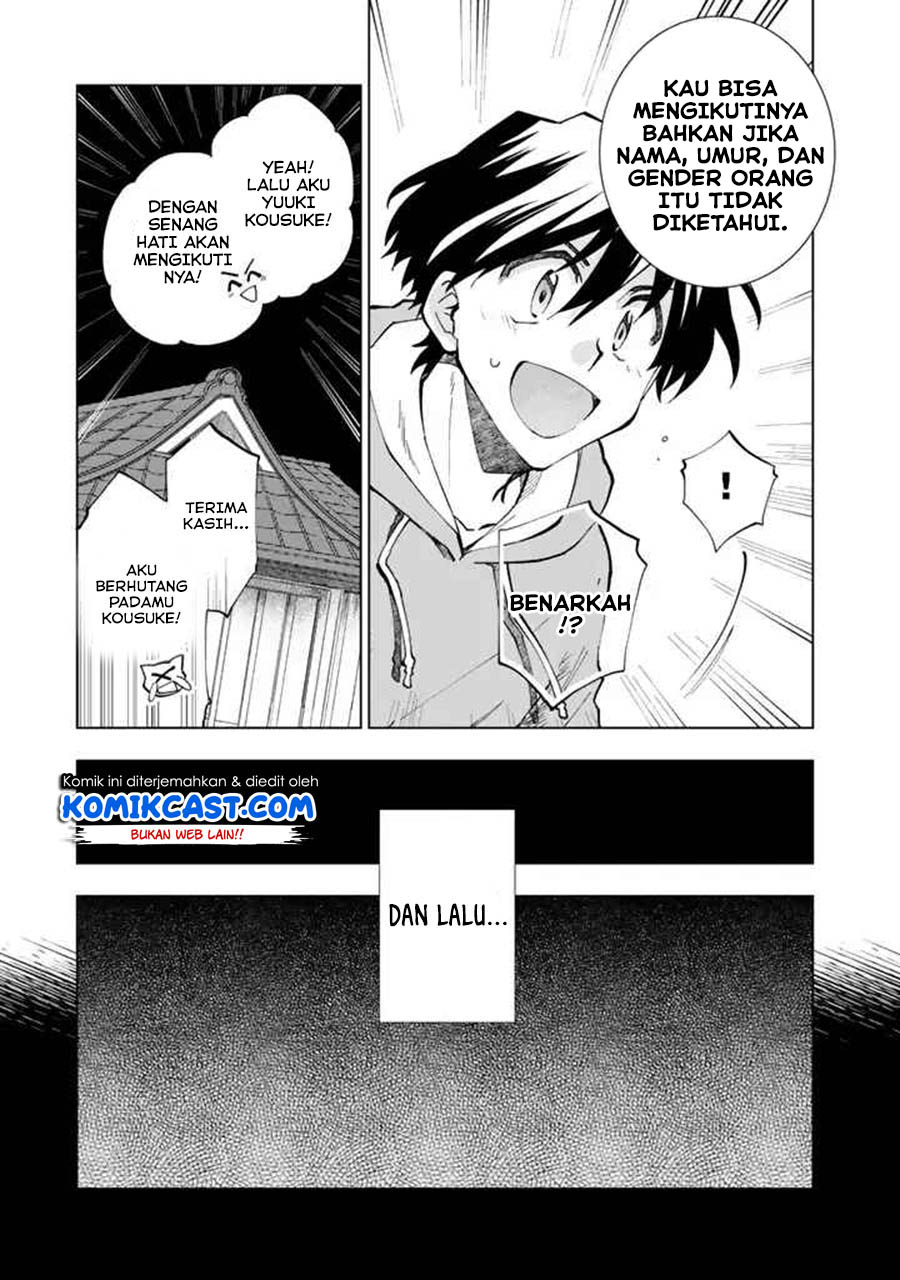 Isekai Tensei… Saretenee! chapter 07 halaman 12