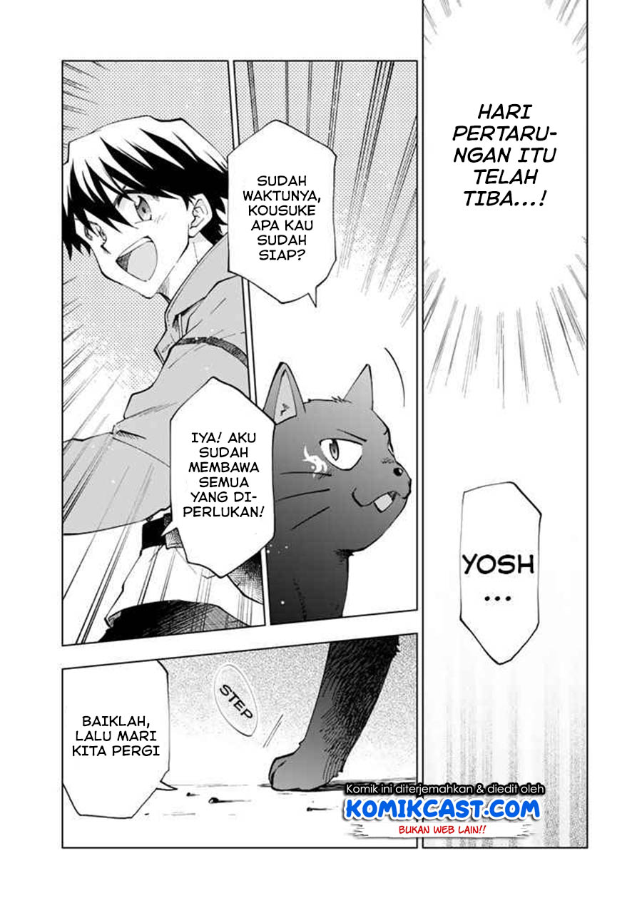 Isekai Tensei… Saretenee! chapter 07 halaman 15