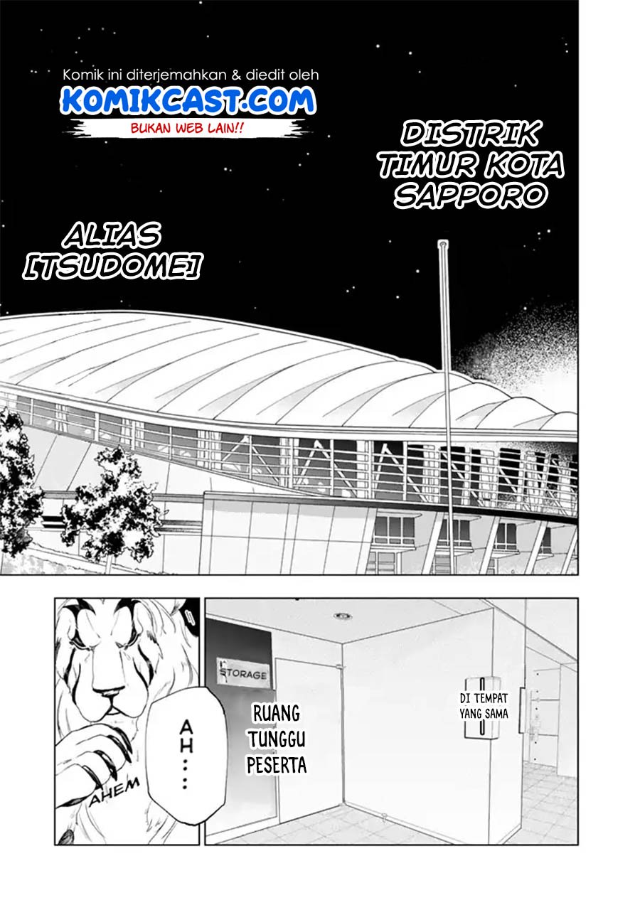 Isekai Tensei… Saretenee! chapter 08 halaman 4