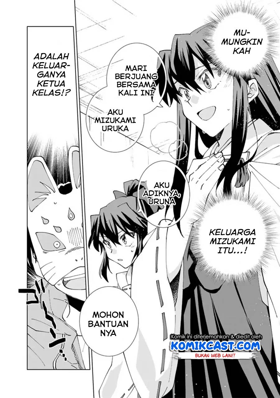 Isekai Tensei… Saretenee! chapter 08 halaman 9