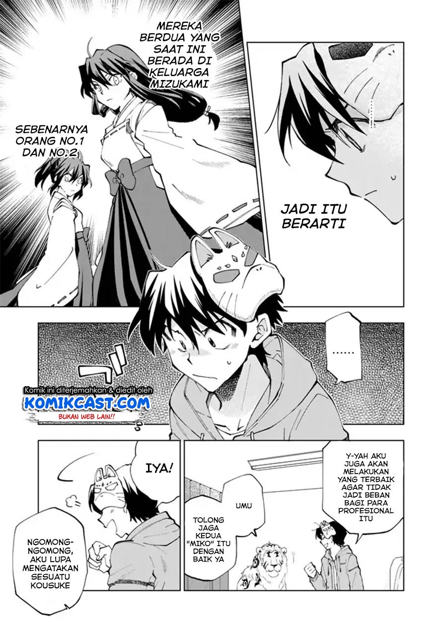 Isekai Tensei… Saretenee! chapter 08 halaman 12