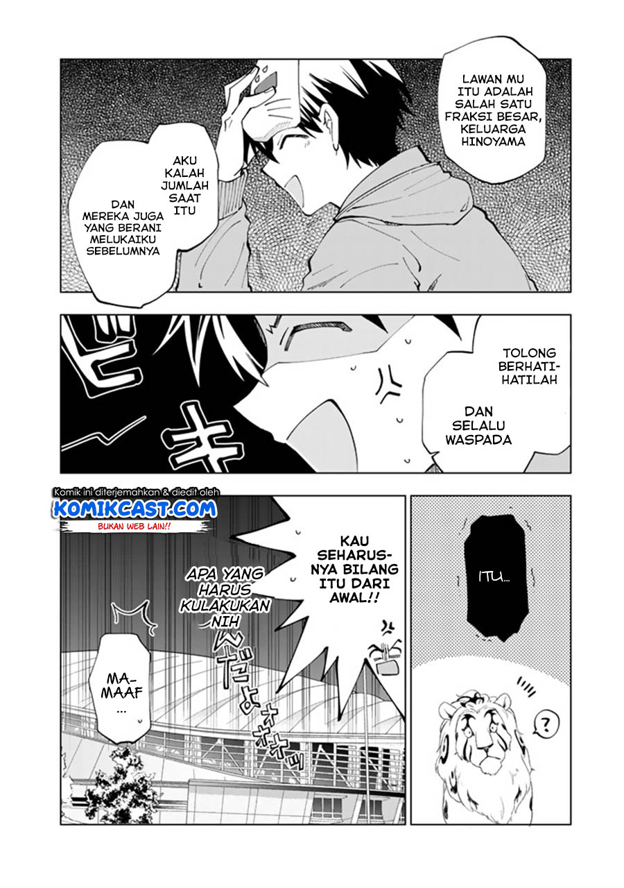Isekai Tensei… Saretenee! chapter 08 halaman 13