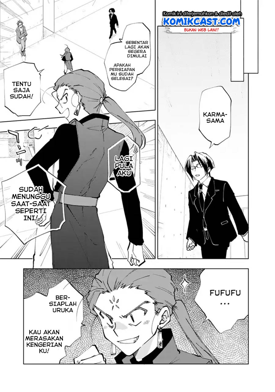 Isekai Tensei… Saretenee! chapter 08 halaman 14
