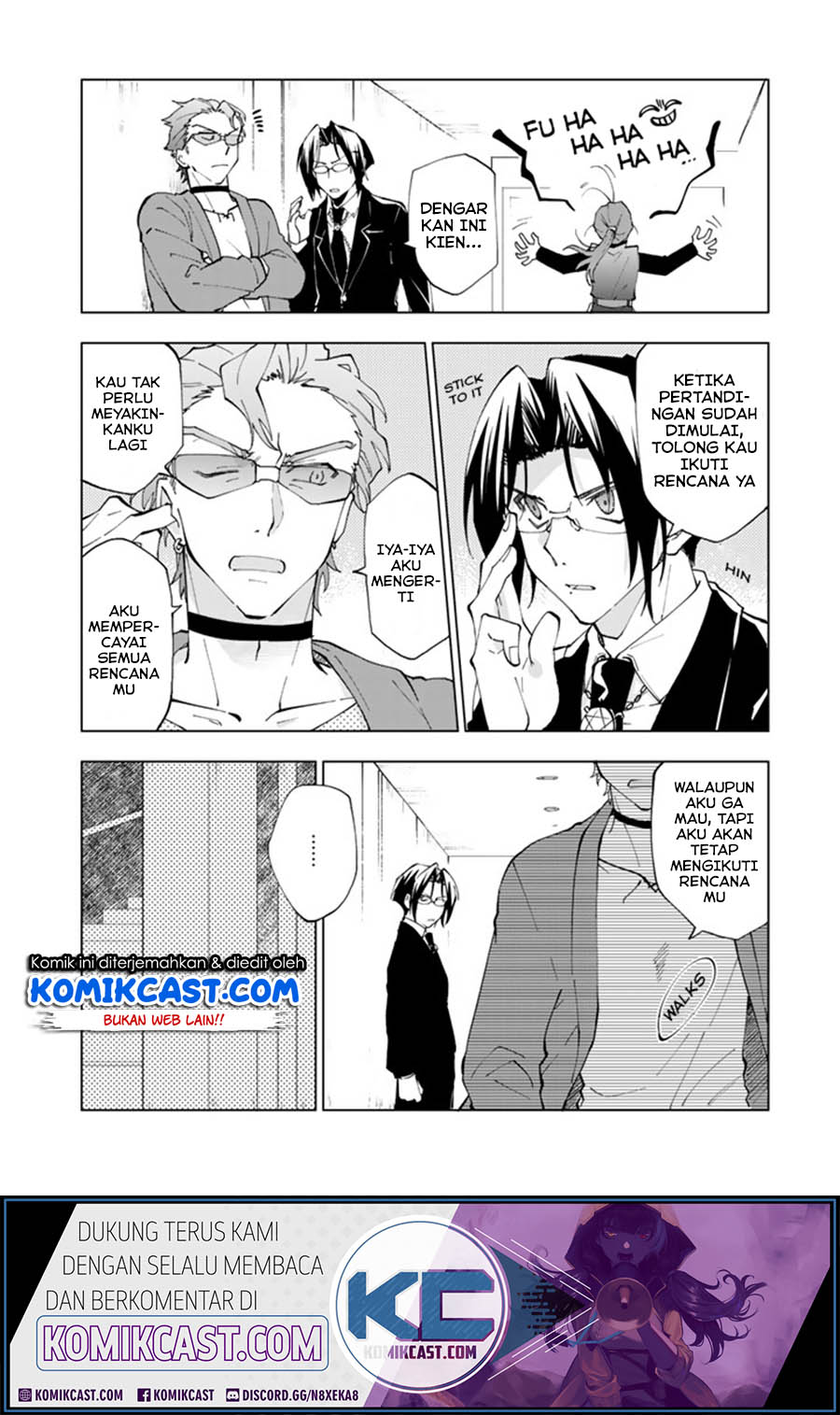 Isekai Tensei… Saretenee! chapter 08 halaman 15