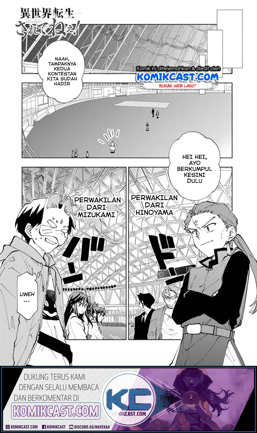 Isekai Tensei… Saretenee! Bab 09 halaman 2