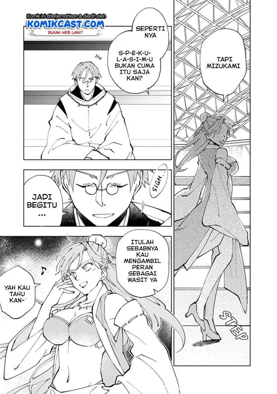 Isekai Tensei… Saretenee! chapter 10 halaman 10