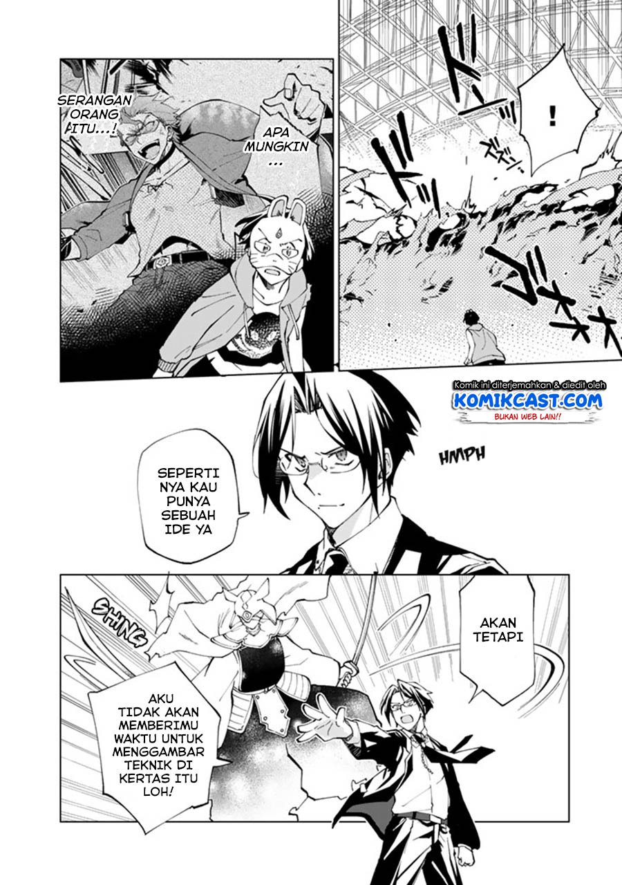 Isekai Tensei… Saretenee! Bab 11 halaman 10