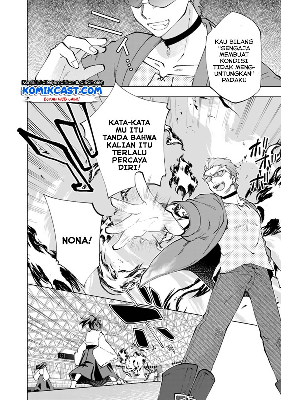 Isekai Tensei… Saretenee! Bab 11 halaman 14