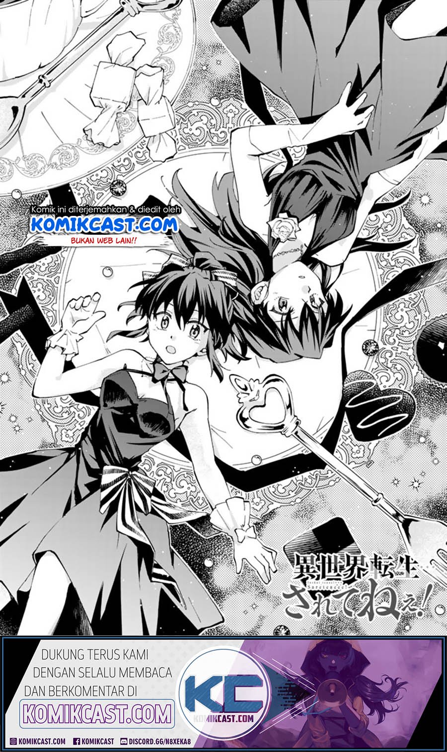 Isekai Tensei… Saretenee! Bab 12 halaman 2
