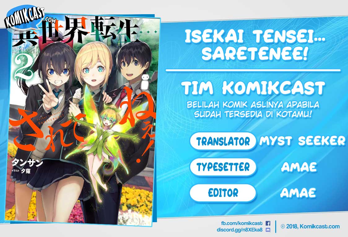 Isekai Tensei… Saretenee! Bab 13 halaman 1