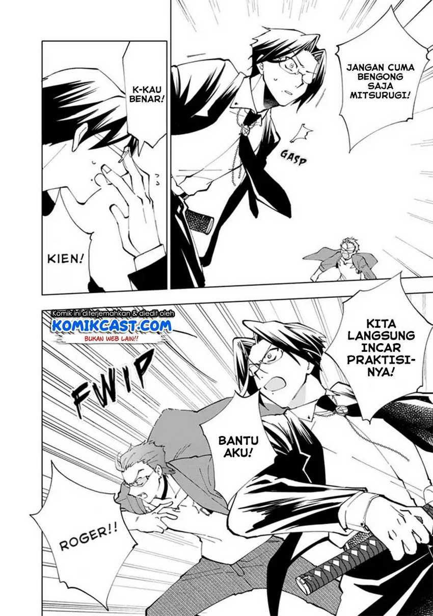 Isekai Tensei… Saretenee! chapter 14 halaman 5