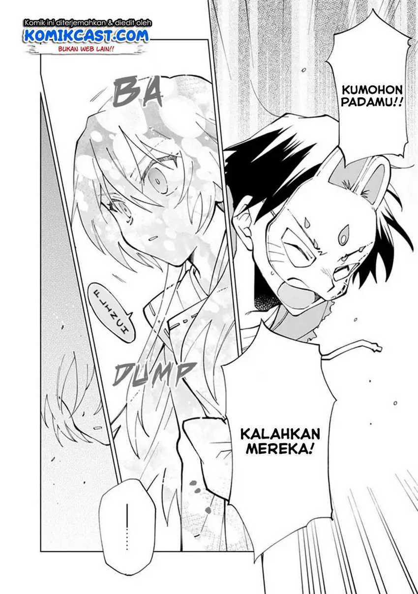 Isekai Tensei… Saretenee! chapter 14 halaman 7